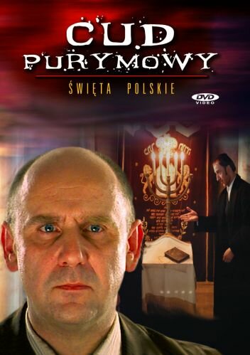 Das Wunder von Purim