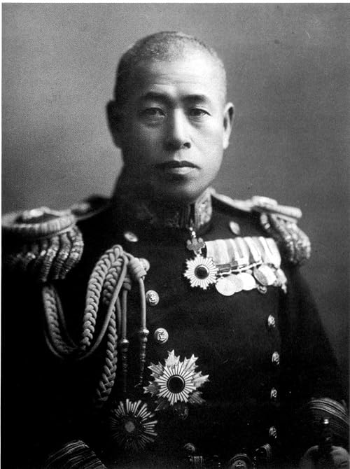 Yamamoto: Life and Death
