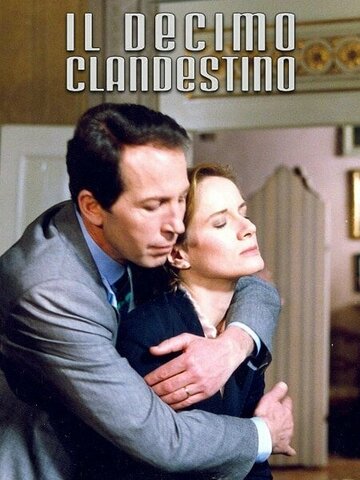 Heimlich, still und leise