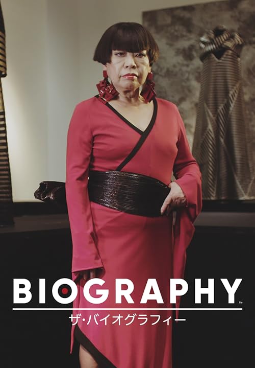 Biography