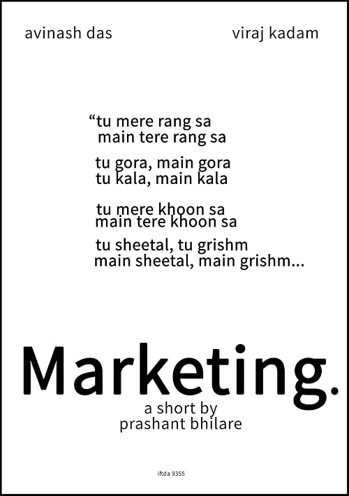 Marketing.