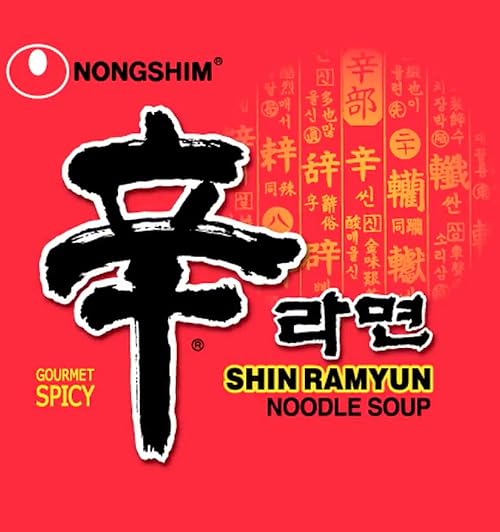 The Sound of Delicious Shin Ramyun