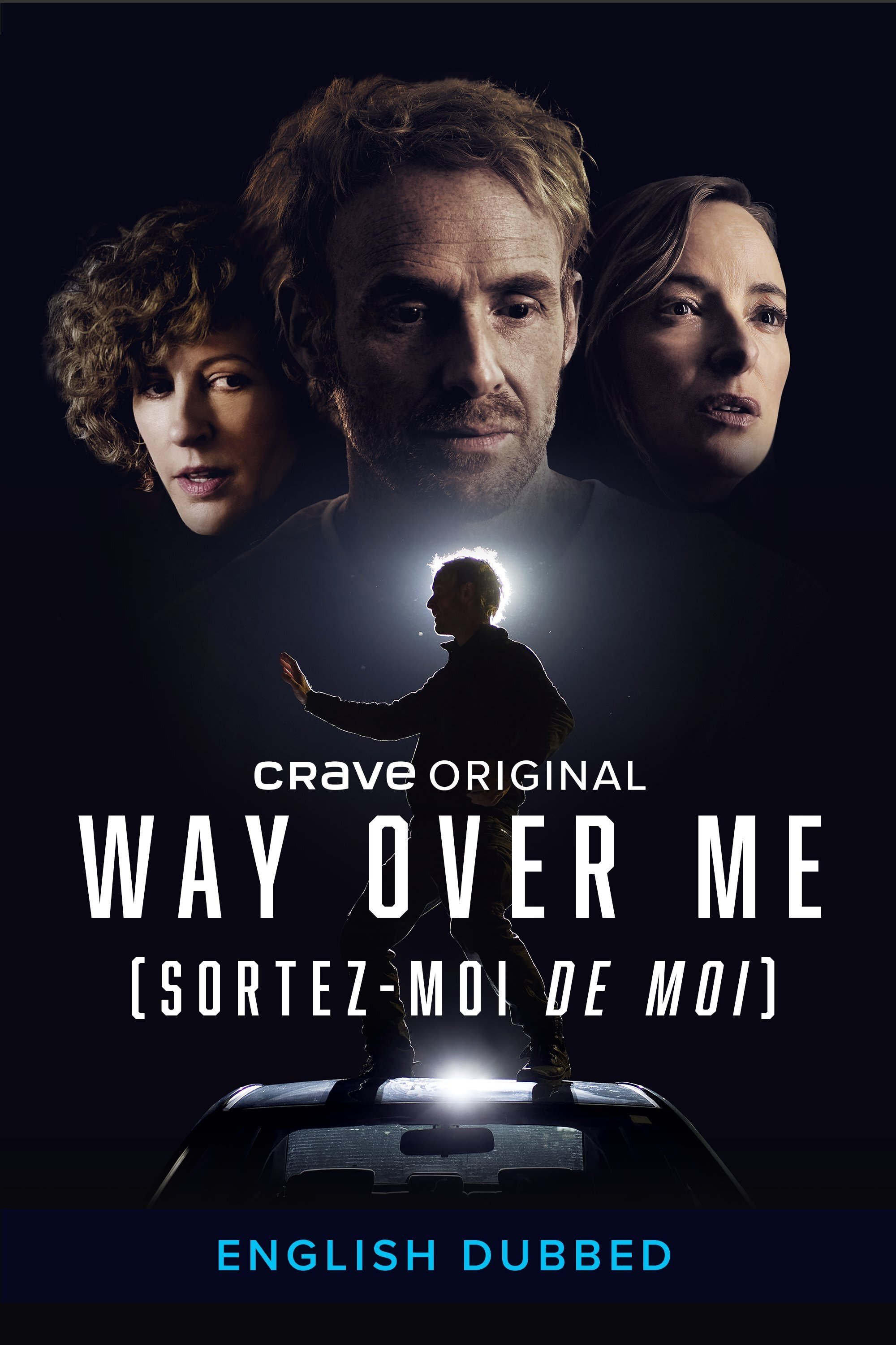 Sortez-moi de moi
