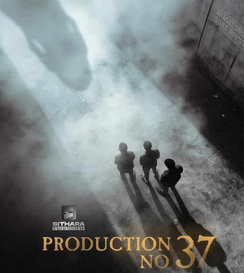 Untitled Kalyan Shankar/Naga Vamsi Project