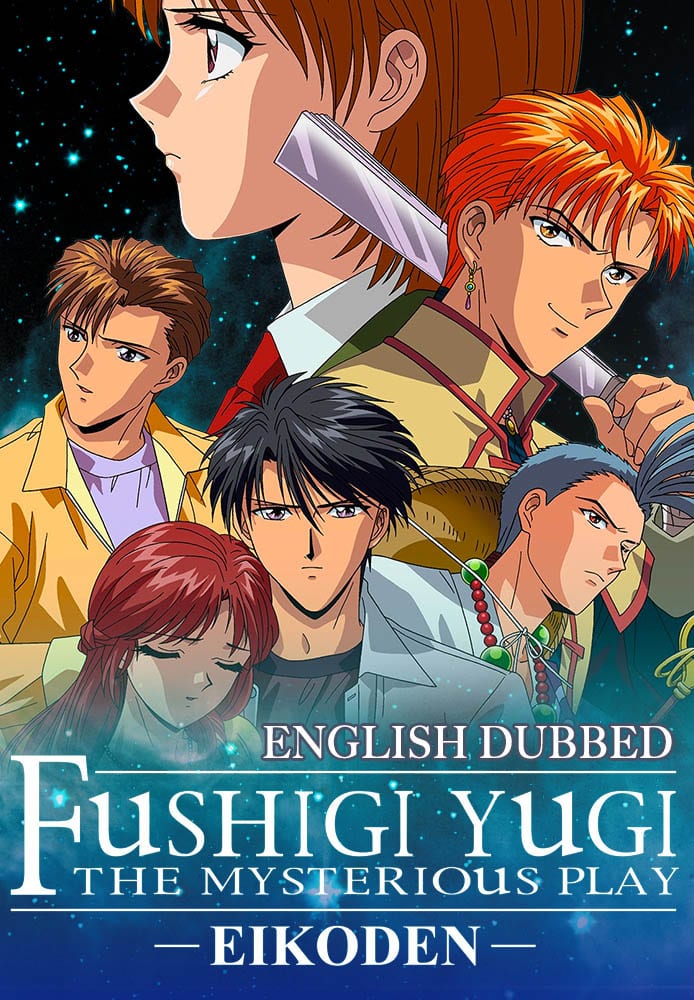 Fushigi Yûgi: The Mysterious Play - Reflections OAV 3