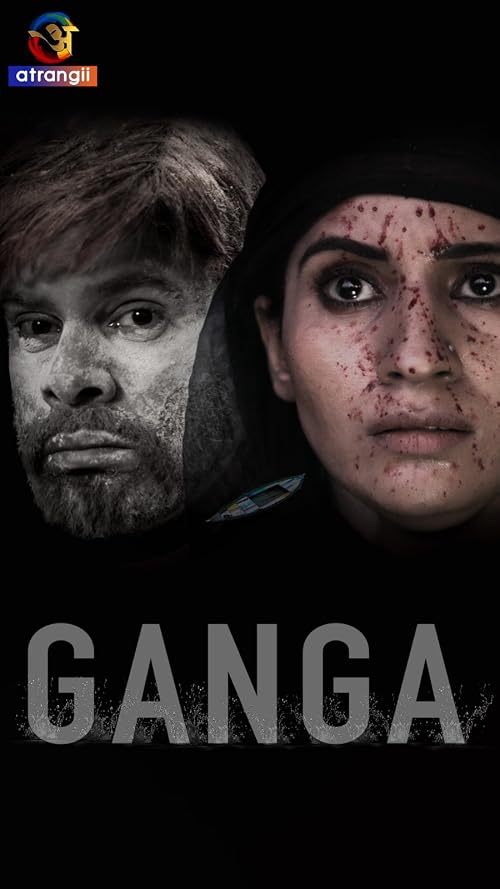 Project Ganga