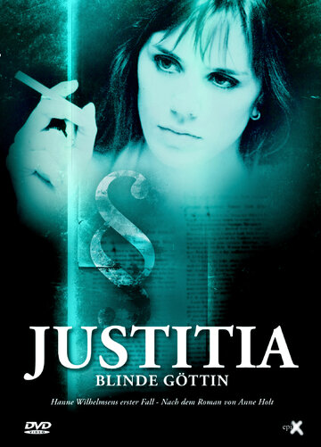 Justitia - Blinde Göttin
