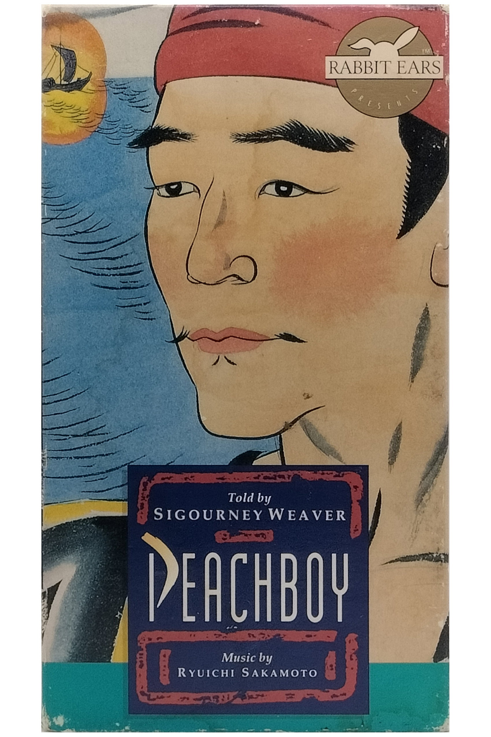 Rabbit Ears: Peachboy