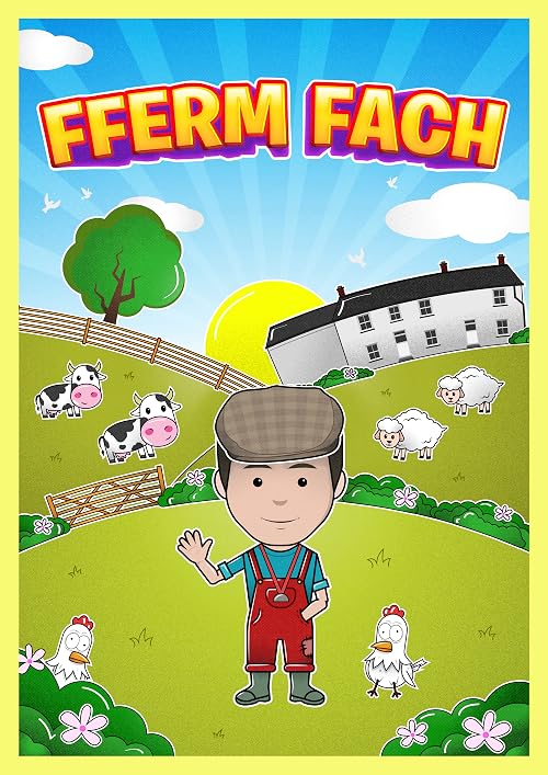 Fferm Fach