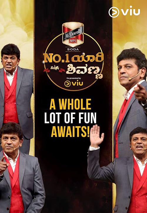Yaari No. 1 Kannada