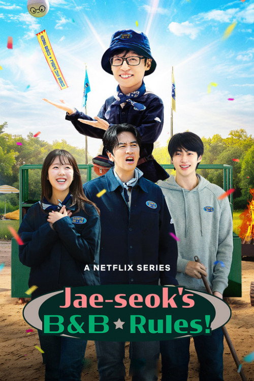 L'Auberge ludique de Jae-seok