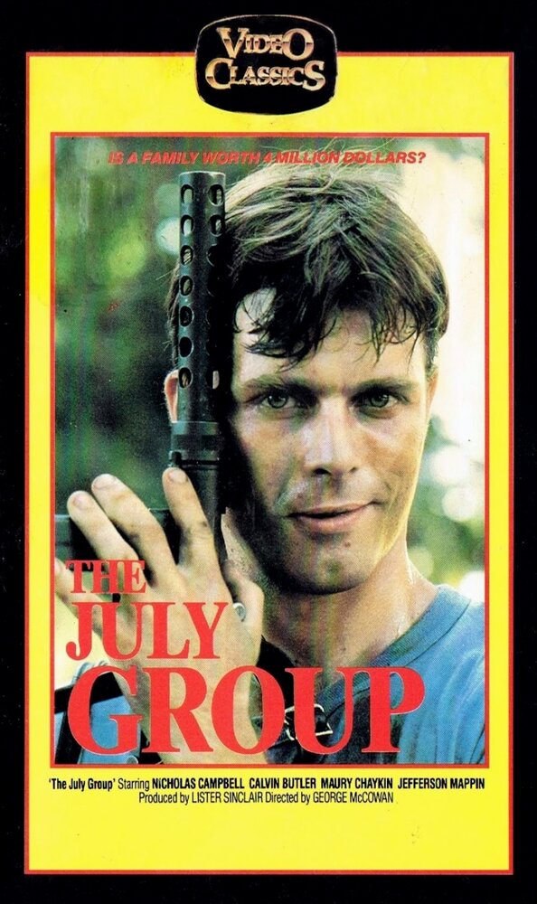 The July Group