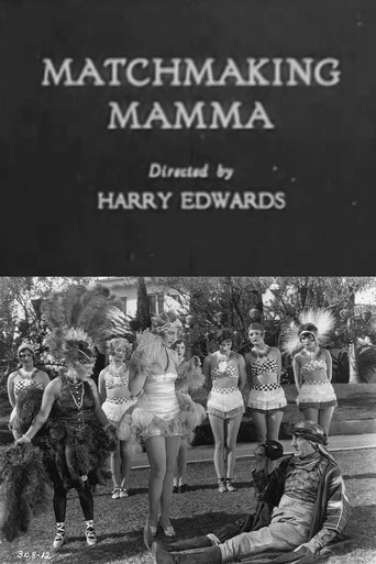 Мама – соединительница сердец