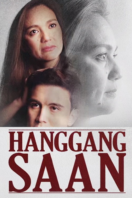 Hanggang saan