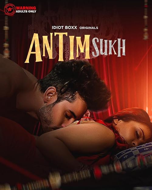 Antim Sukh