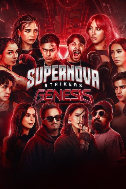 Supernova: Genesis