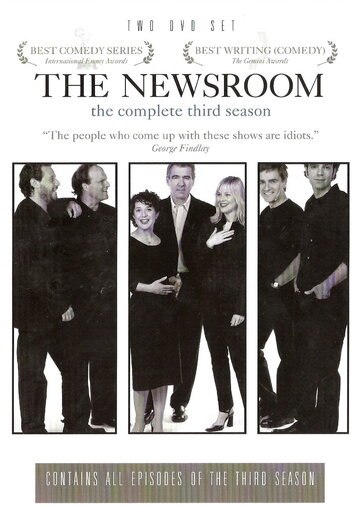 The Newsroom