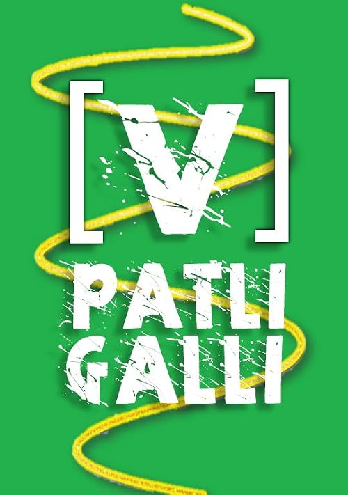 Patli Galli