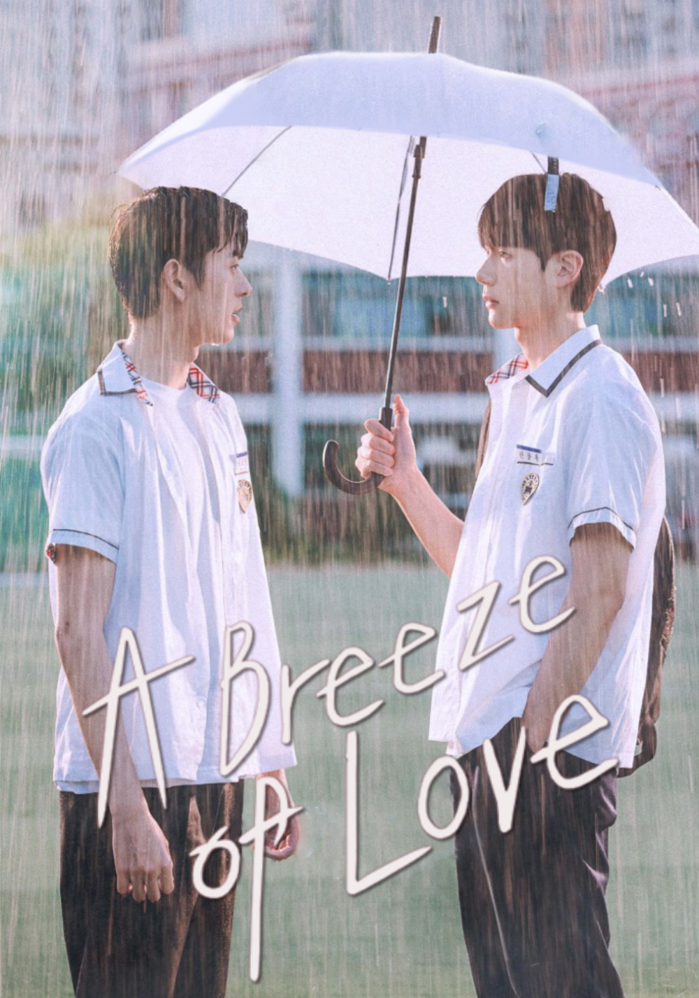 A Breeze of Love