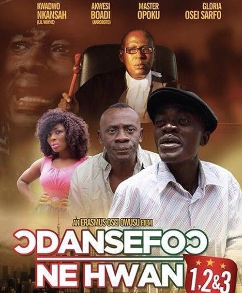 Odansefoo Ne Hwan