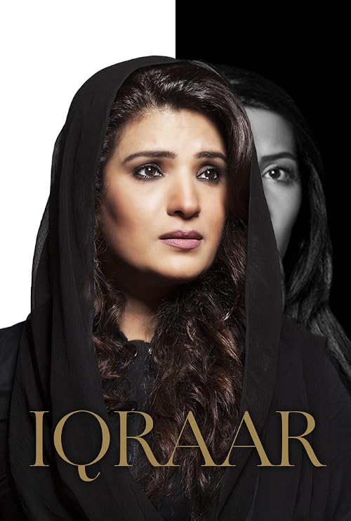 Iqraar