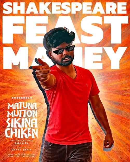 Matuna Mutton Sikina Chiken