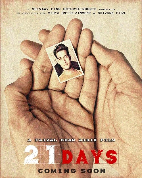 21 Days