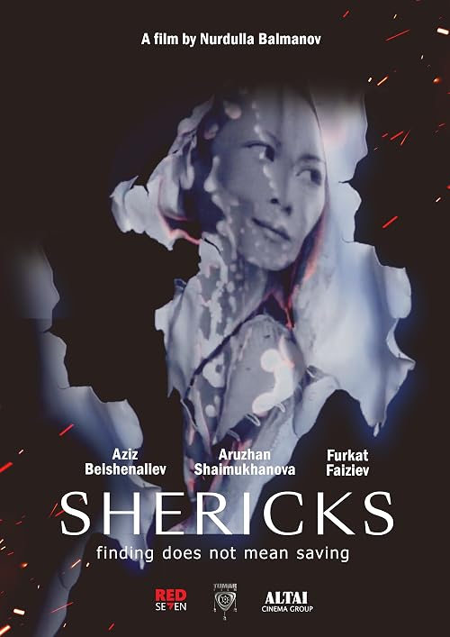 The Shericks