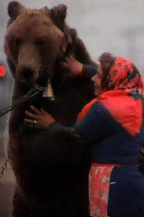 Za horata i za mechkite