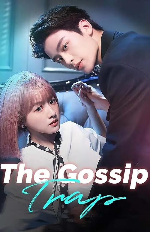 The Gossip Trap