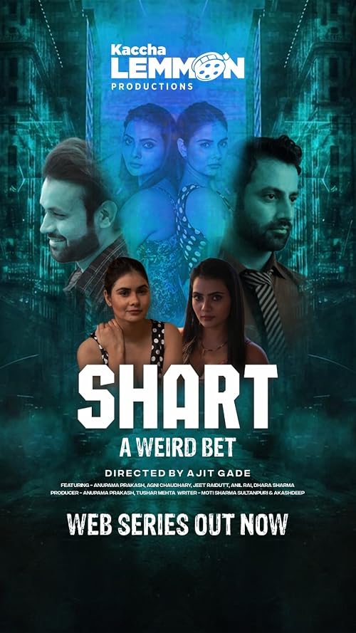 Shart: A Weird Bet