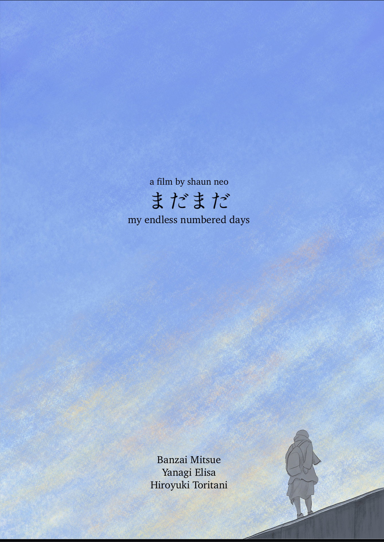 My Endless Numbered Days