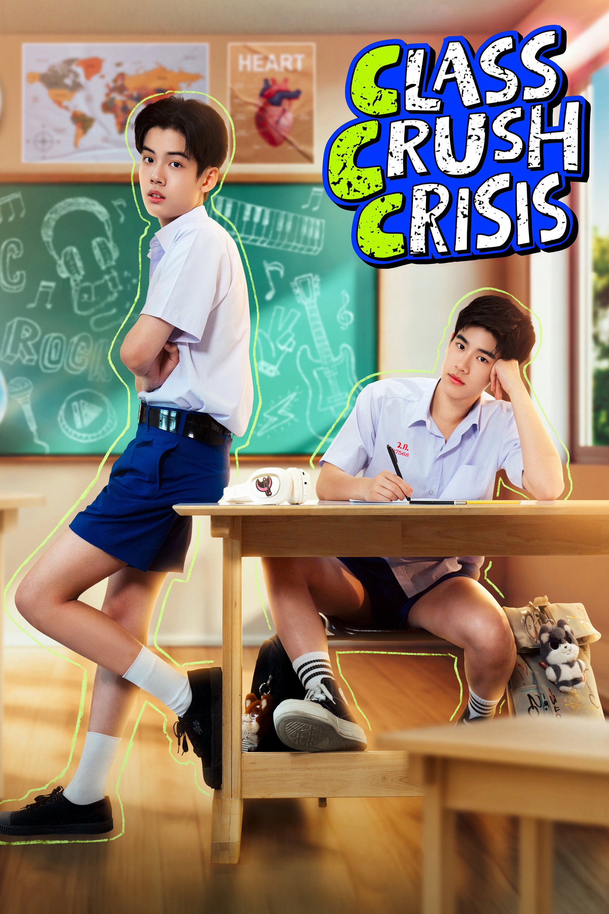 Class Crush Crisis