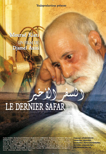 Le dernier Safar