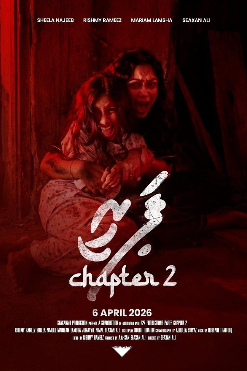 Paree - Chapter 2