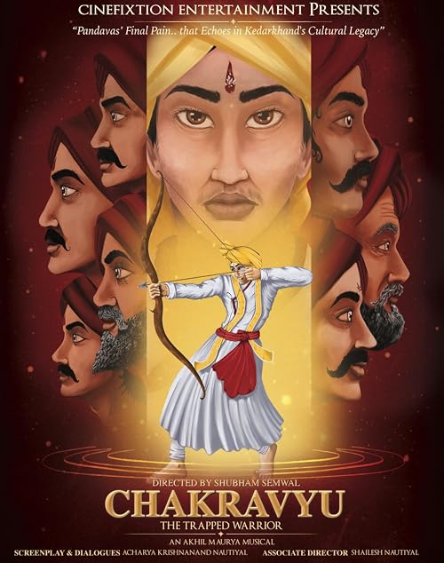 Chakravyu: The Trapped Warrior