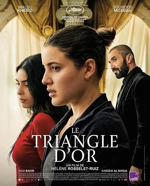 Golden Triangle