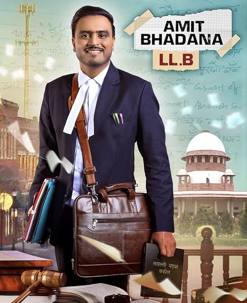 Amit Bhadana LL.B