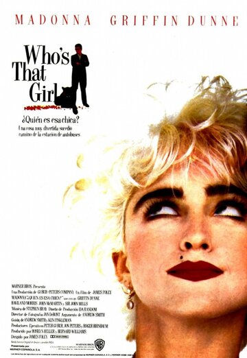 Who's That Girl