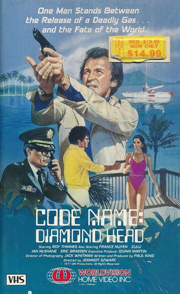 Code Name: Diamond Head