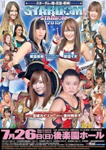 Stardom X Stardom 2015