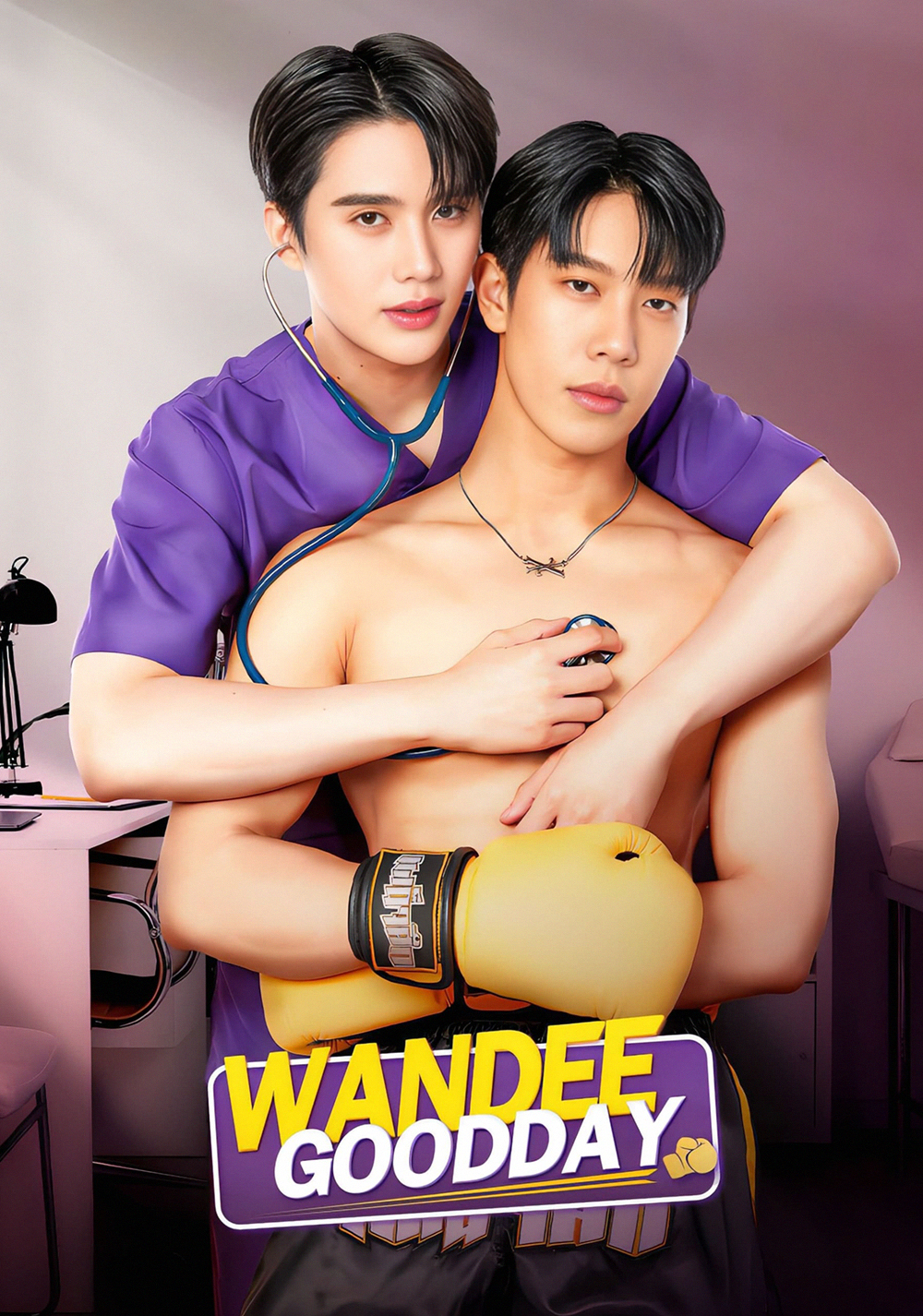 Wandee Goodday