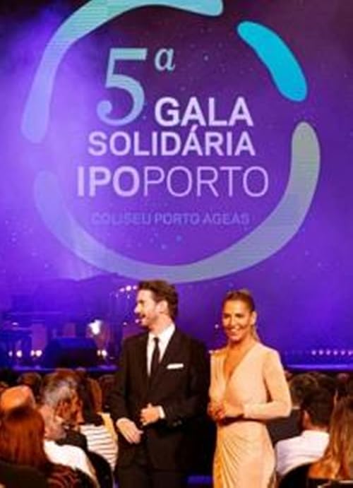 Gala IPO