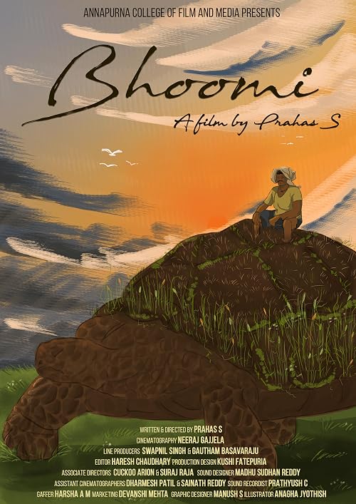 Bhoomi