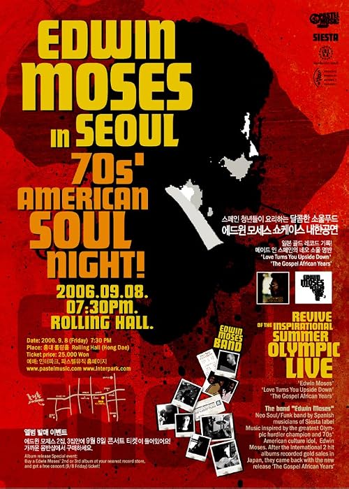 Edwin Moses, Finding my place in the world (Japan-Korea)