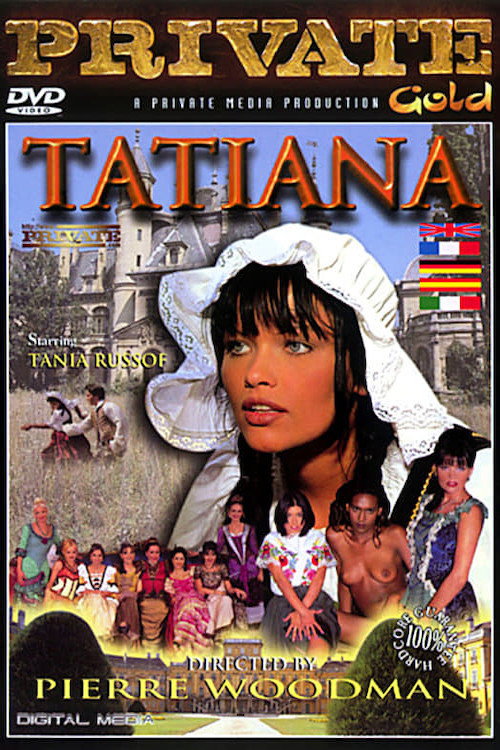 Private Gold 26: Tatiana 1