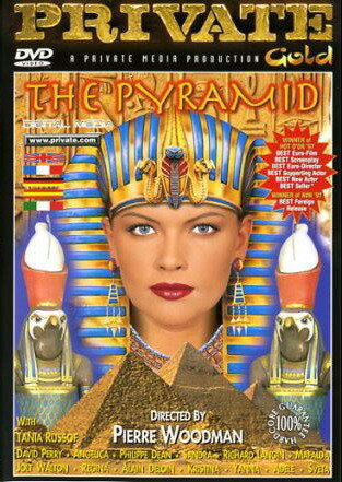 Private Gold 11: Pyramid 1