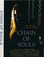 Chain of Souls