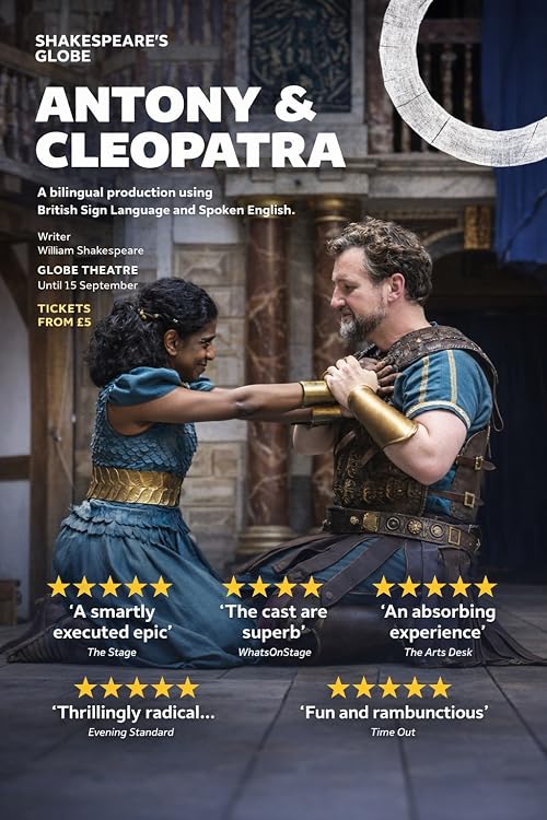 Shakespeare's Globe Theatre: Antony & Cleopatra