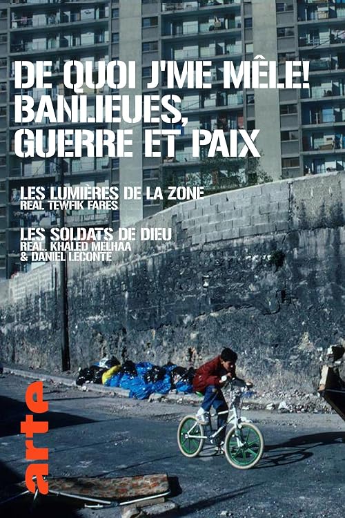 Les lumières de la zone